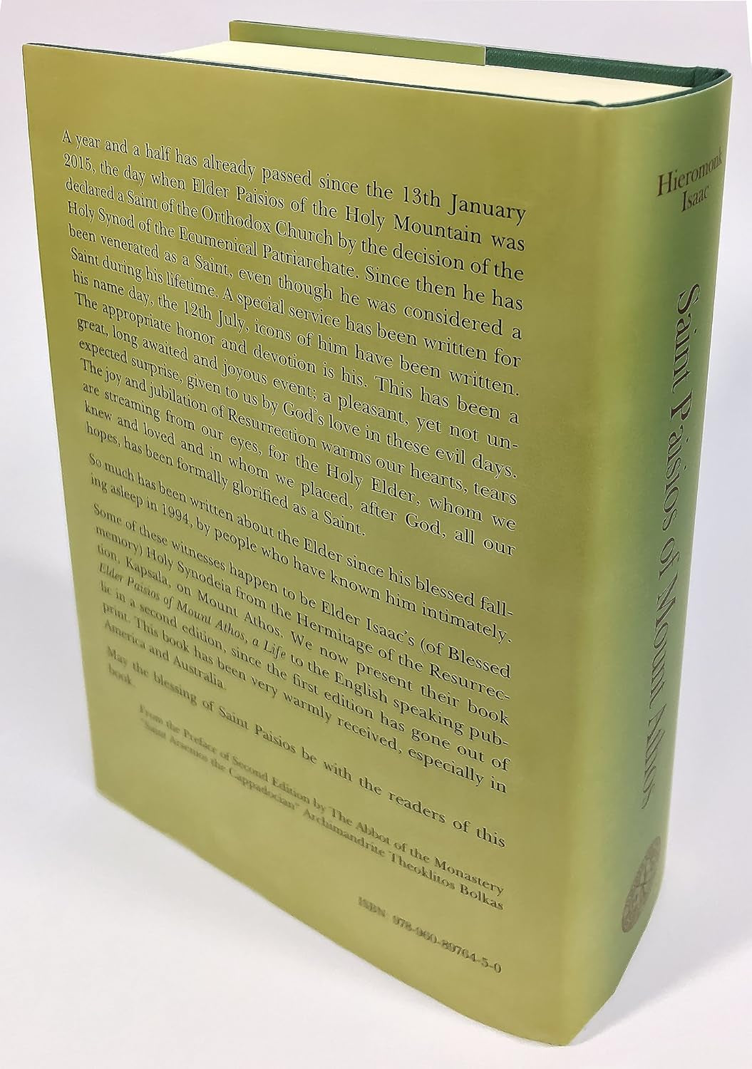 St. Paisios Biography (Revised Edition)