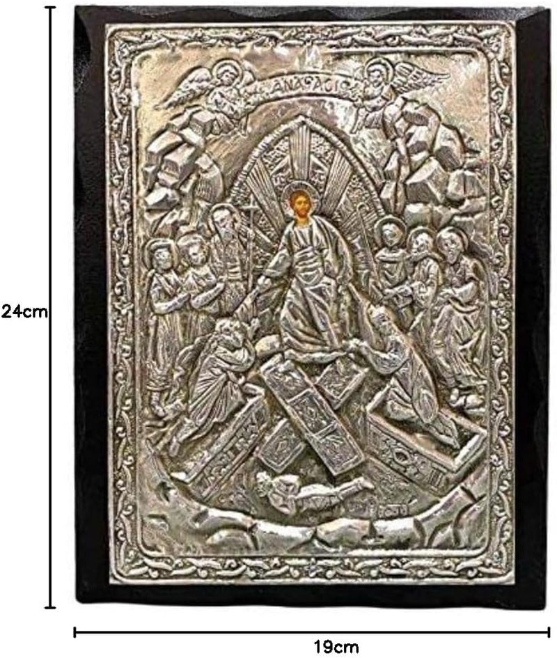 Handmade Greek Christian Orthodox Wood-Metallic Icon of the Resurrection of Jesus Christ (24 X 19Cm or 9.4 X 7.5 In) Solid Wood