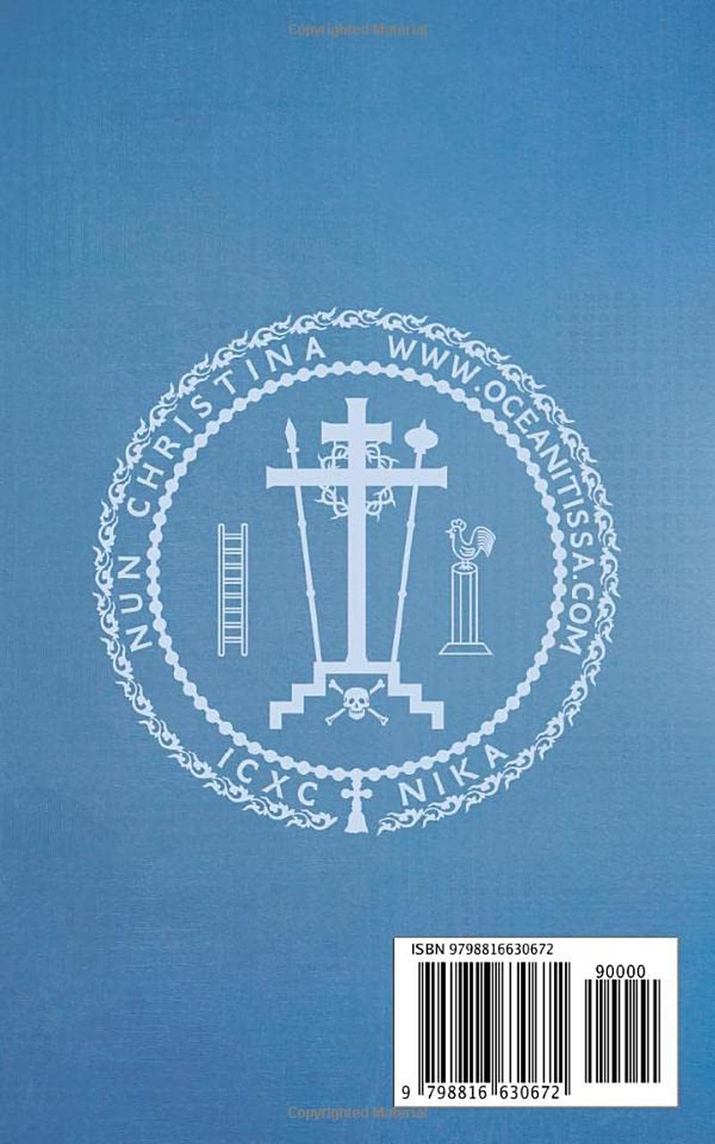 Repentance and Confession