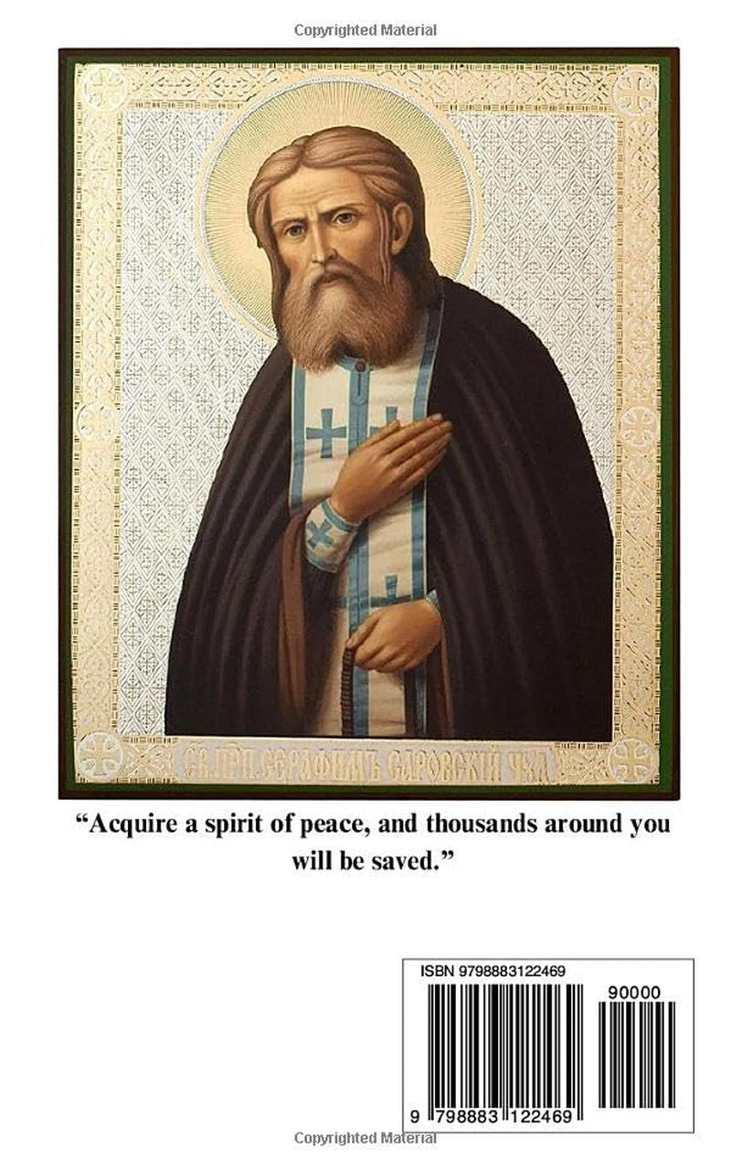 On the Acquisition of the Holy Spirit