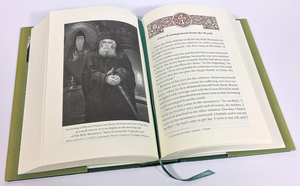 St. Paisios Biography (Revised Edition)