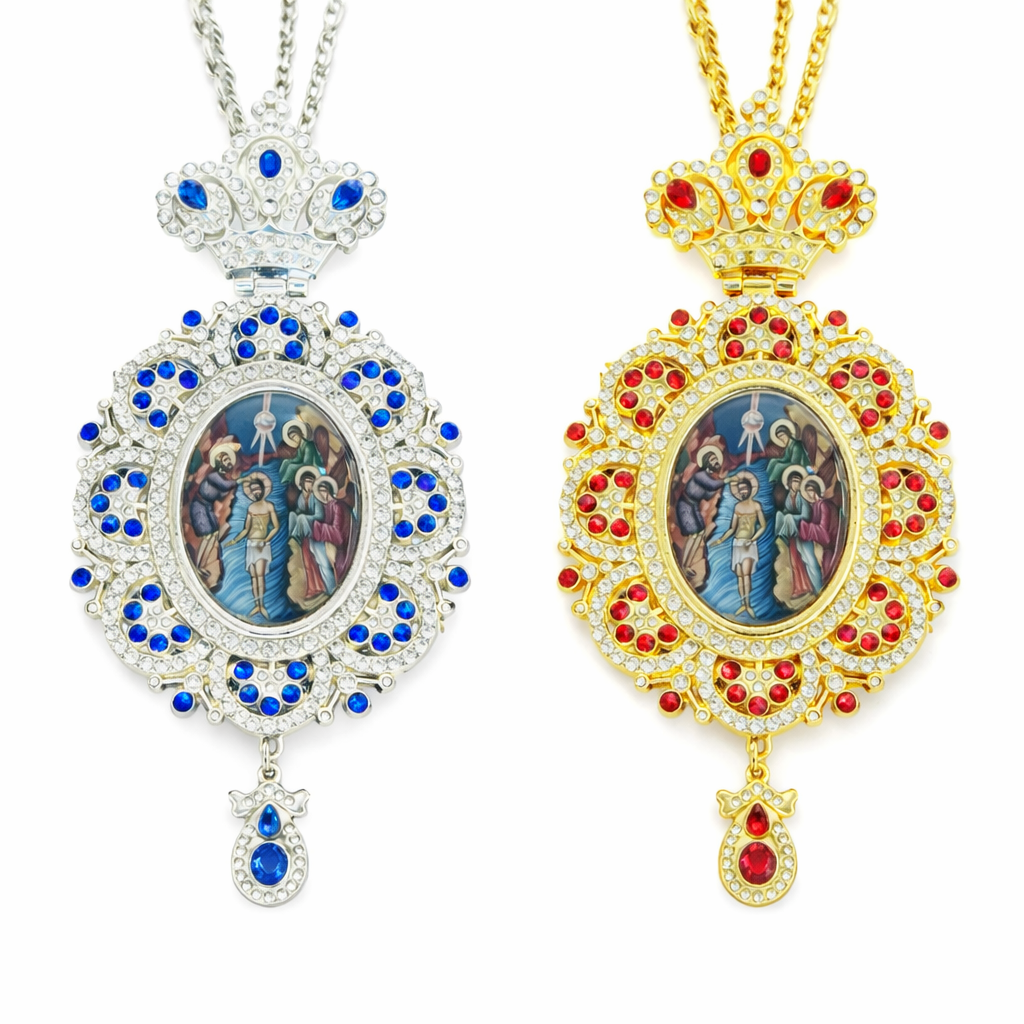 Orthodox Engolpion of the Baptism of Jesus Christ