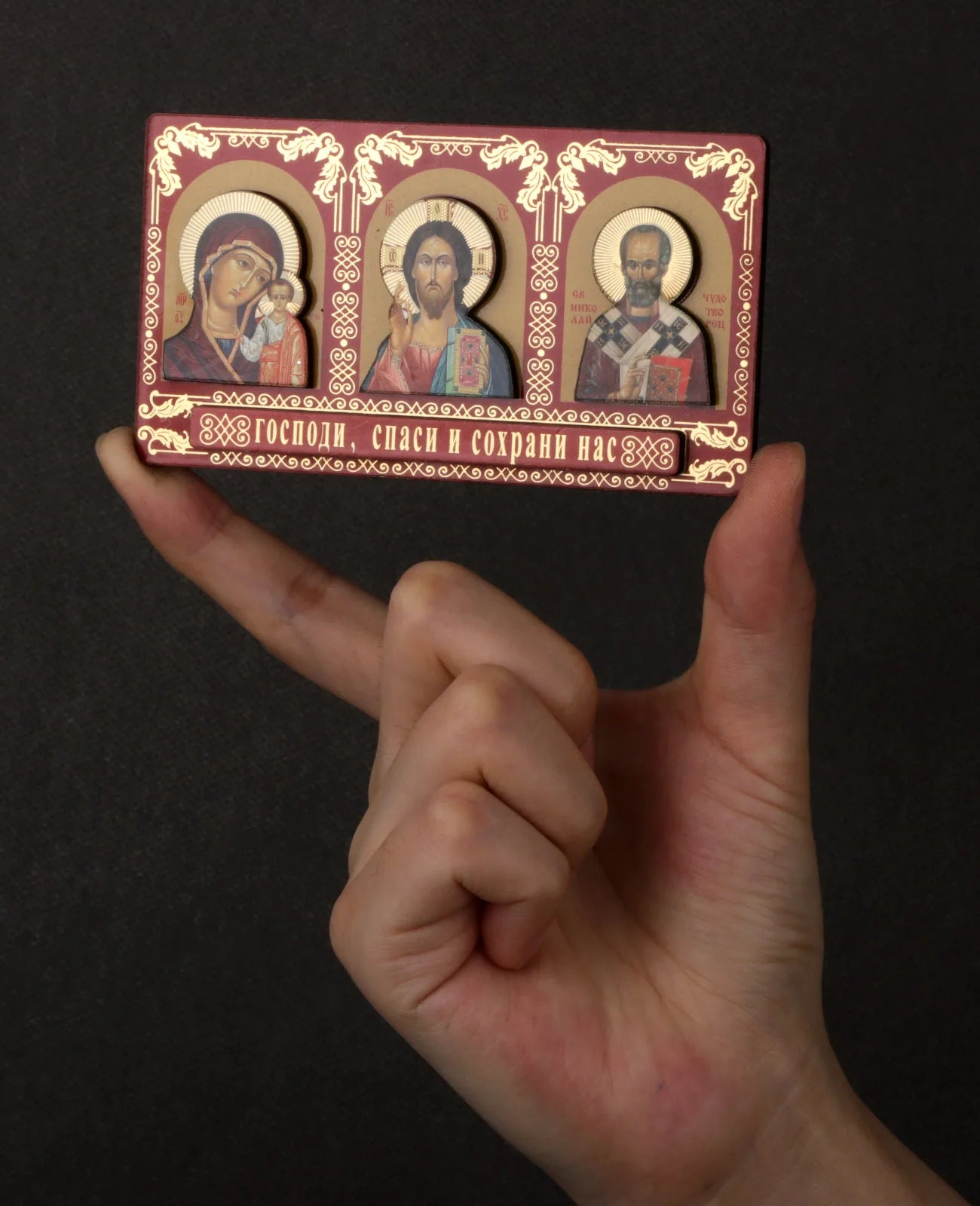 Small Orthodox Wooden Triptych Icon – Christ, Theotokos & St Nicholas