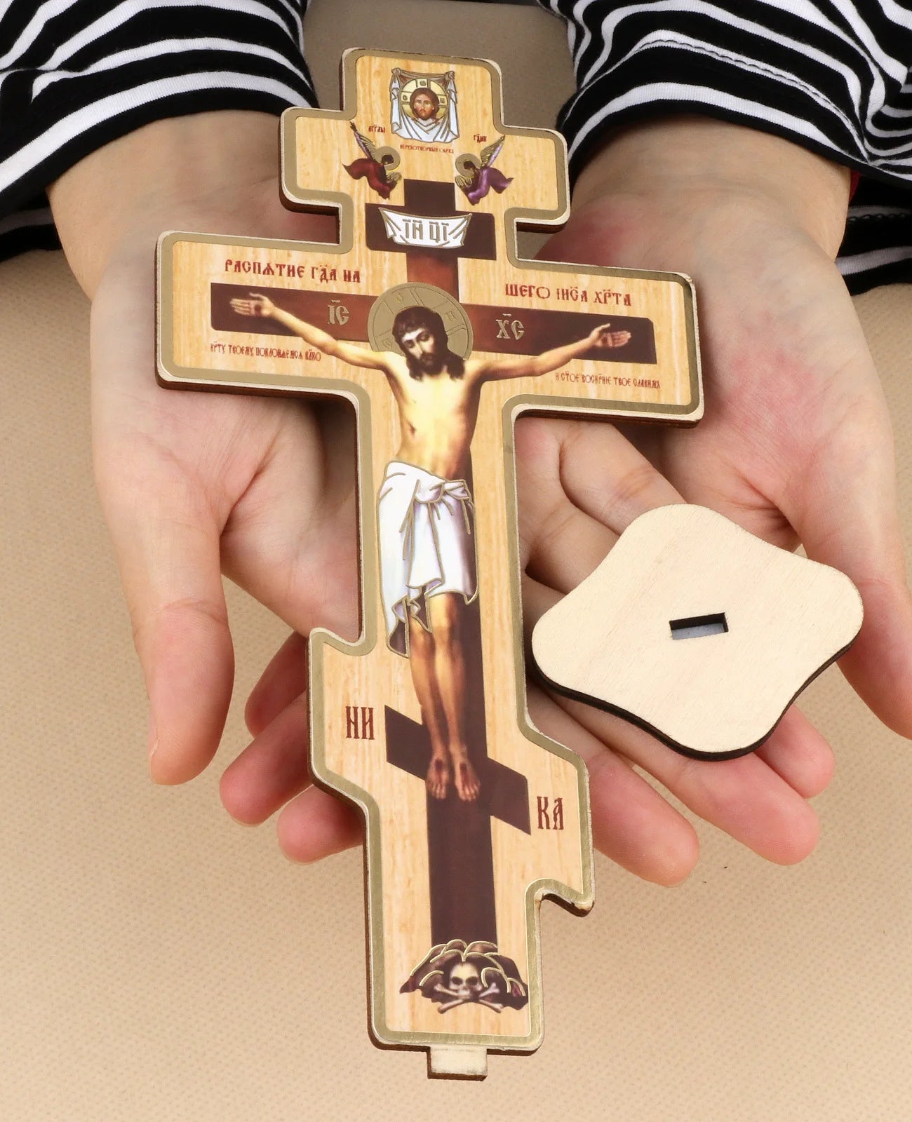 Wooden Cross with Base