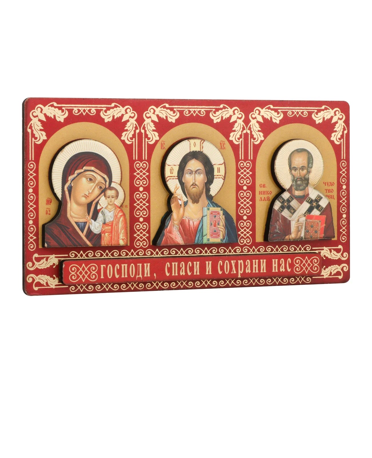 Small Orthodox Wooden Triptych Icon – Christ, Theotokos & St Nicholas