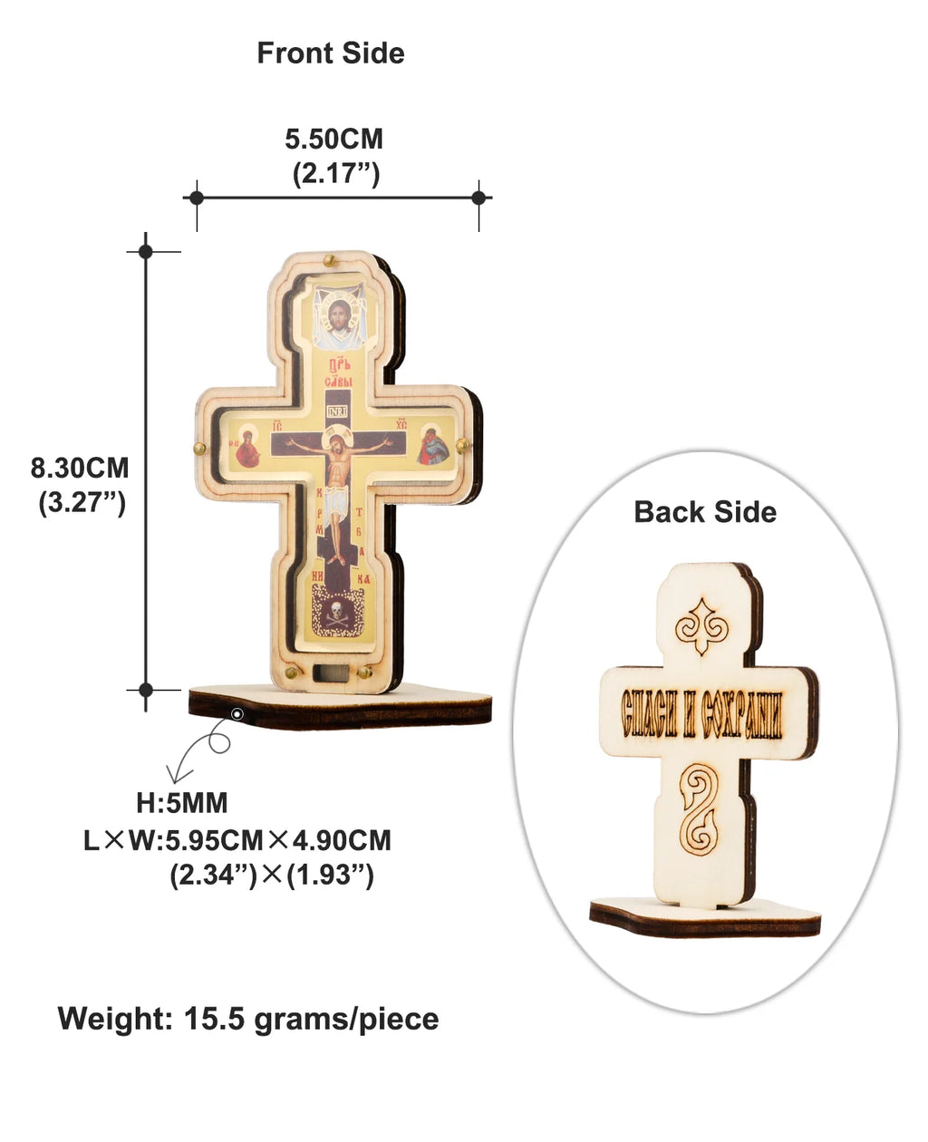 Wooden Crucifix with Base
