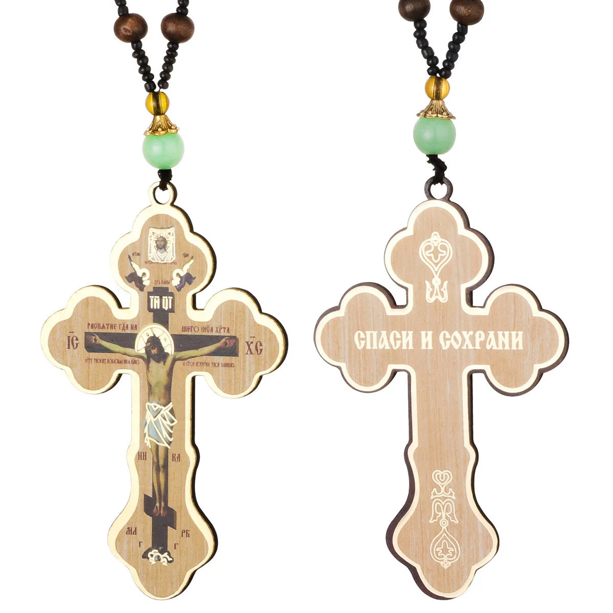 Orthodox Cross Necklace with Beads