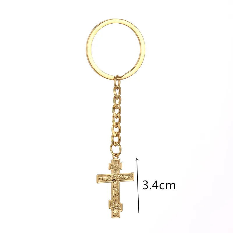 Russian Orthodox Style Key Chain