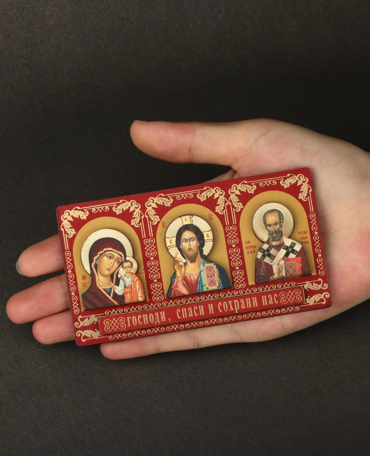Small Orthodox Wooden Triptych Icon – Christ, Theotokos & St Nicholas