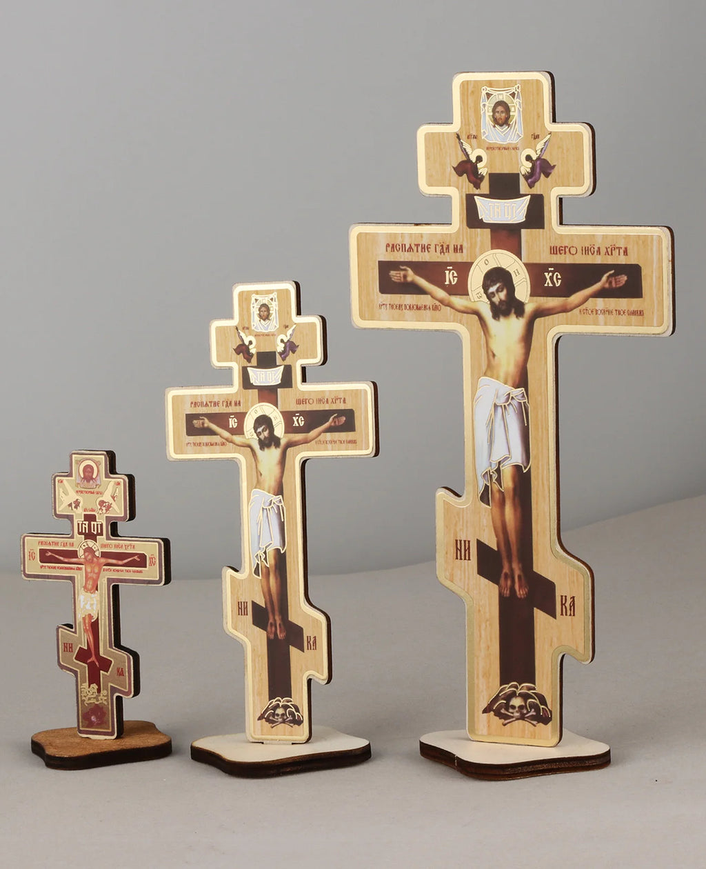 Wooden Cross with Base