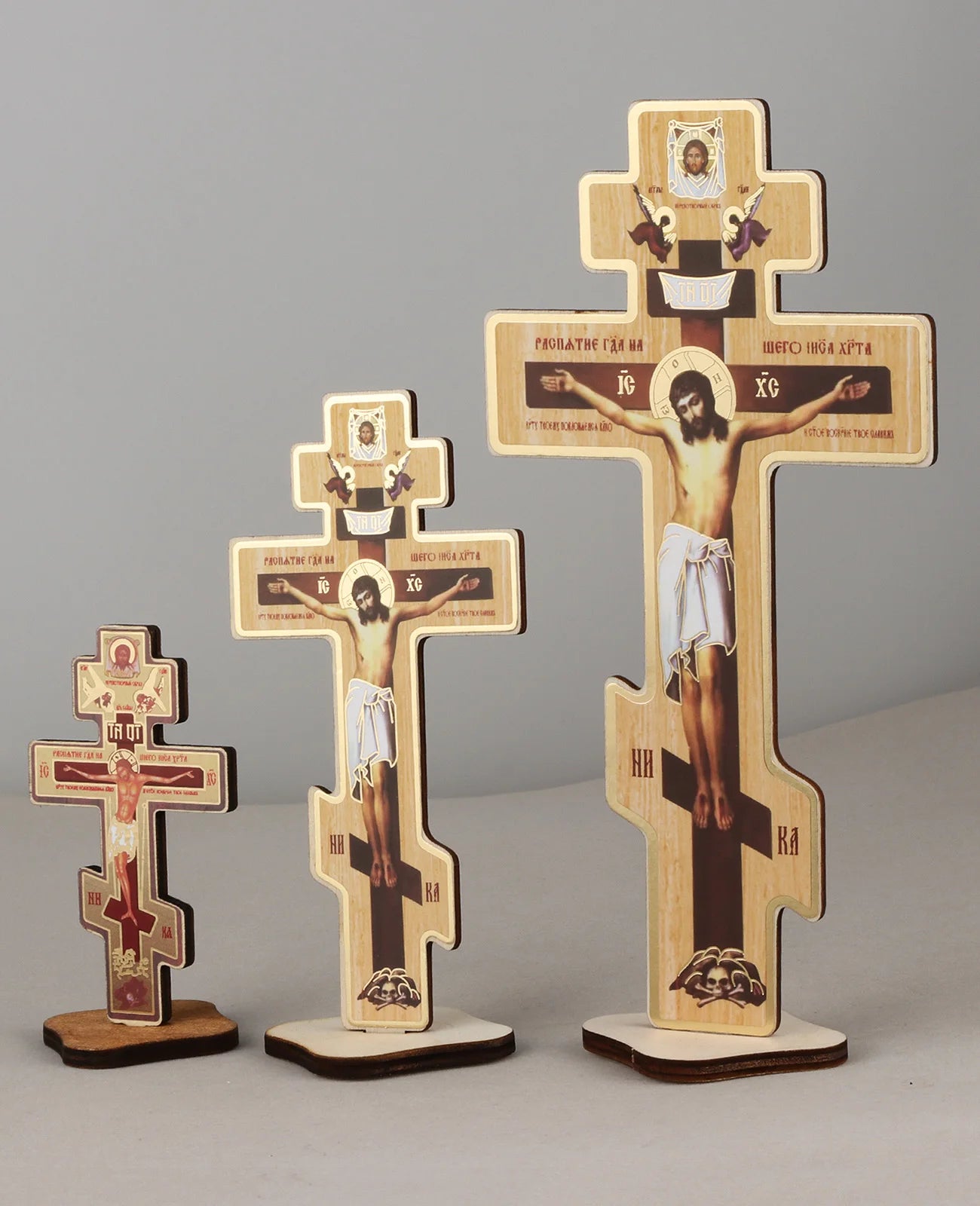 Wooden Cross with Base
