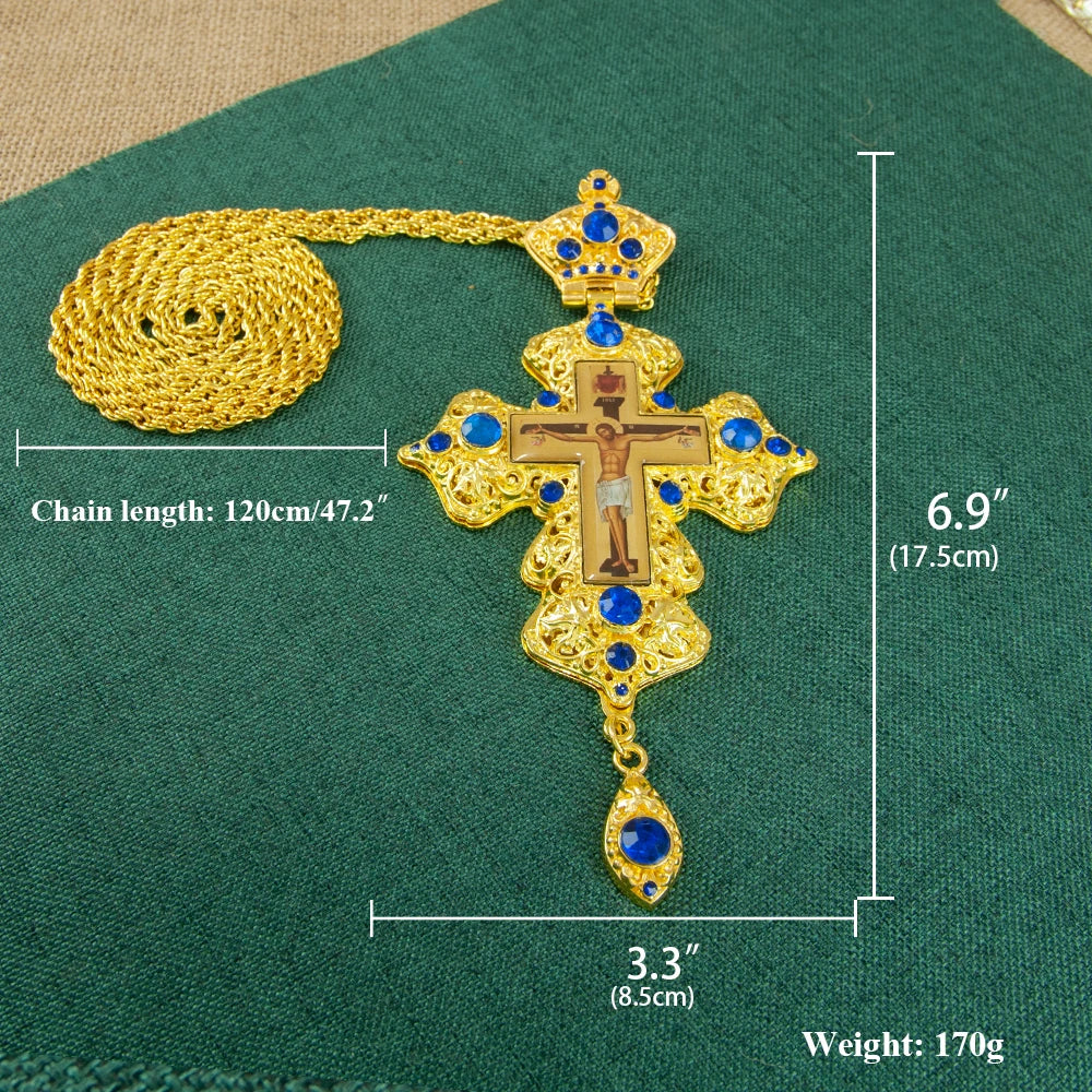 Orthodox Pectoral Cross