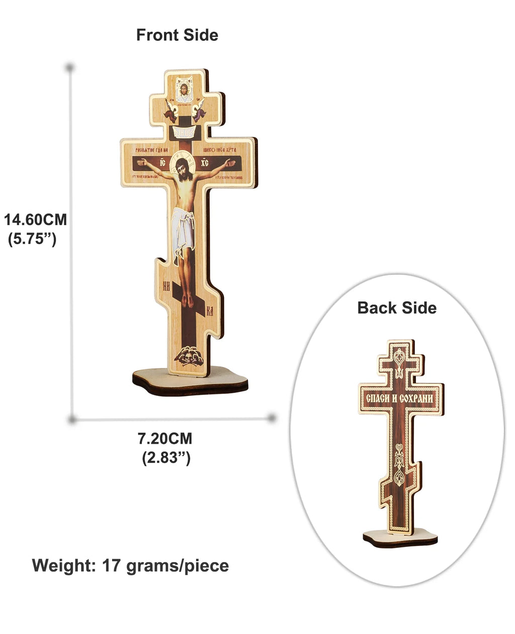 Wooden Cross with Base