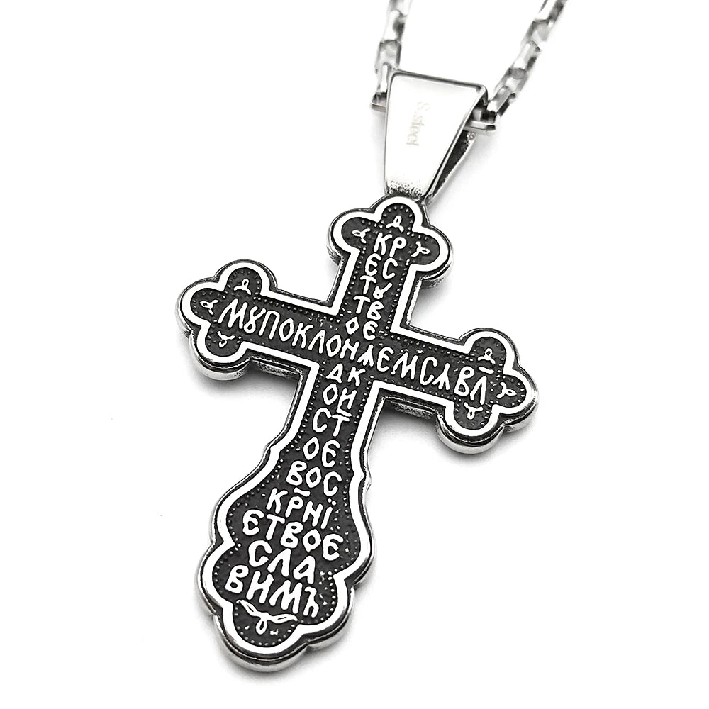 Orthodox Stainless Steel Cross Necklace