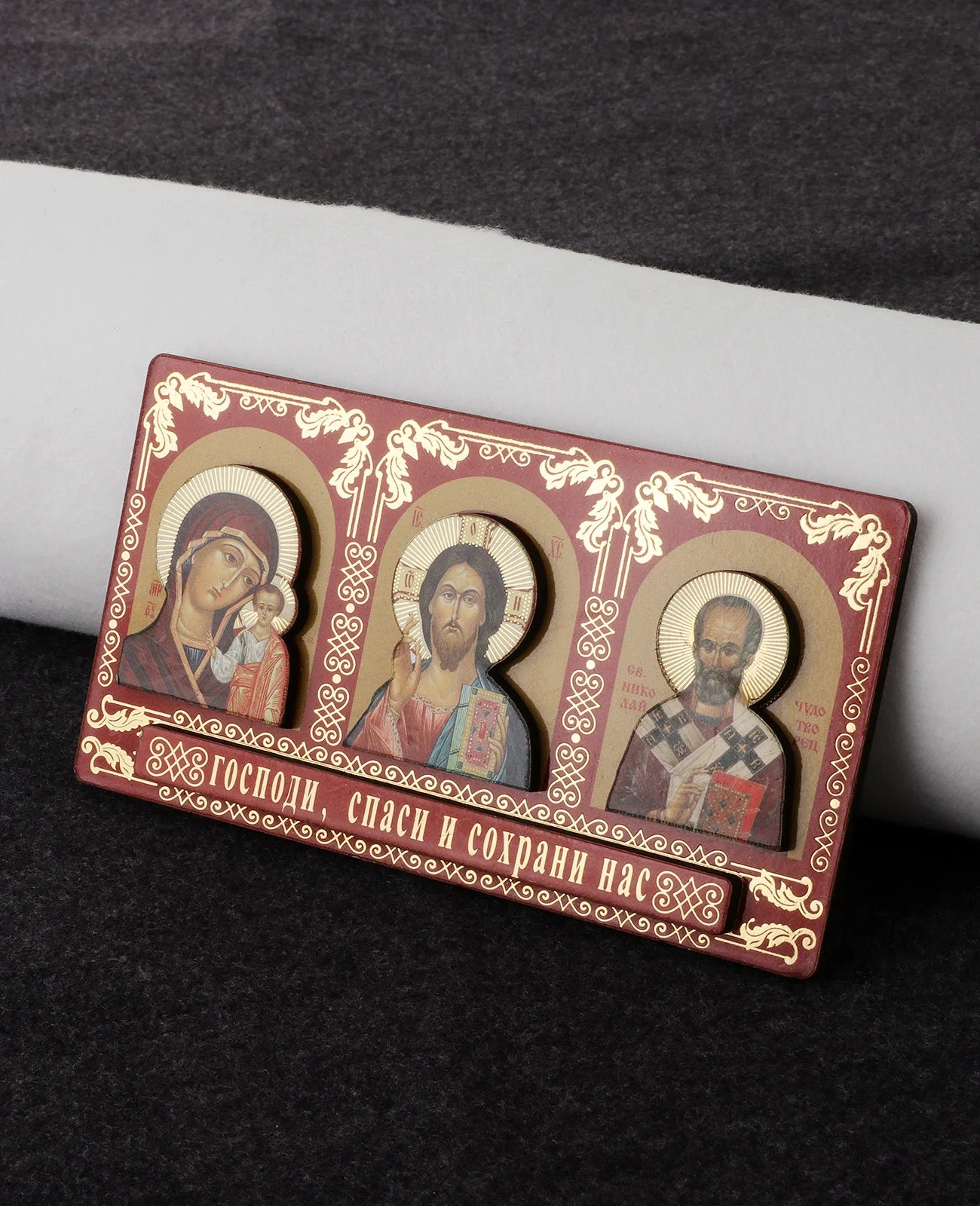 Small Orthodox Wooden Triptych Icon – Christ, Theotokos & St Nicholas