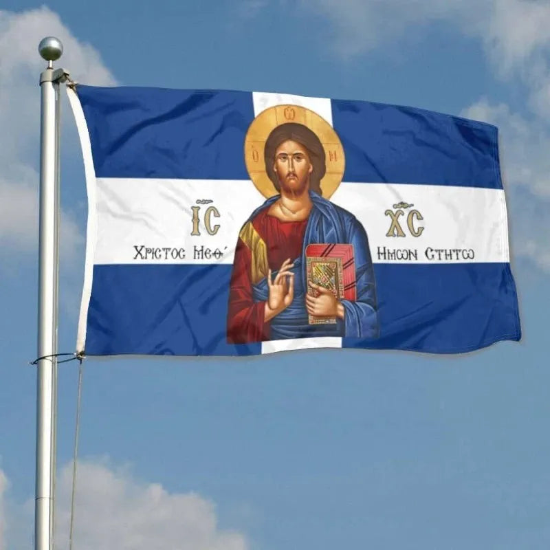 Orthodox Flag