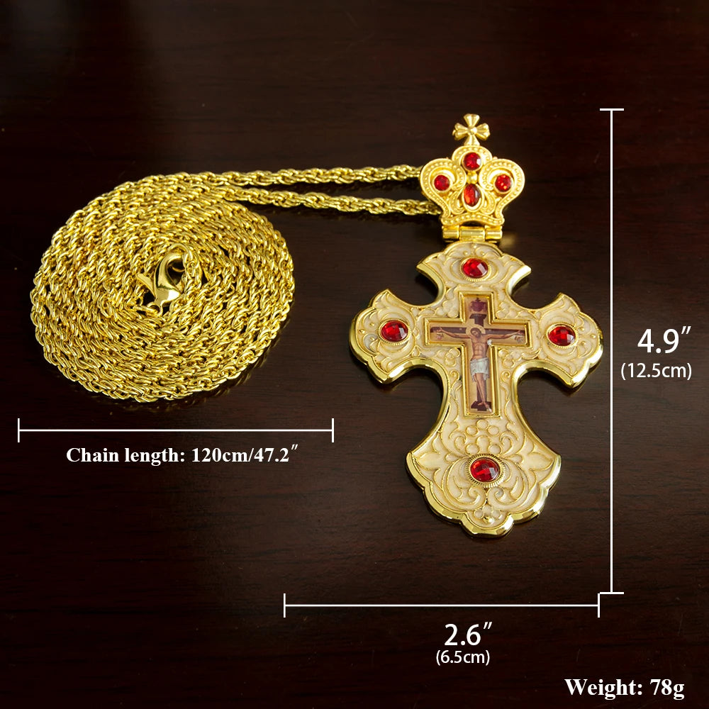 Orthodox Pectoral Cross