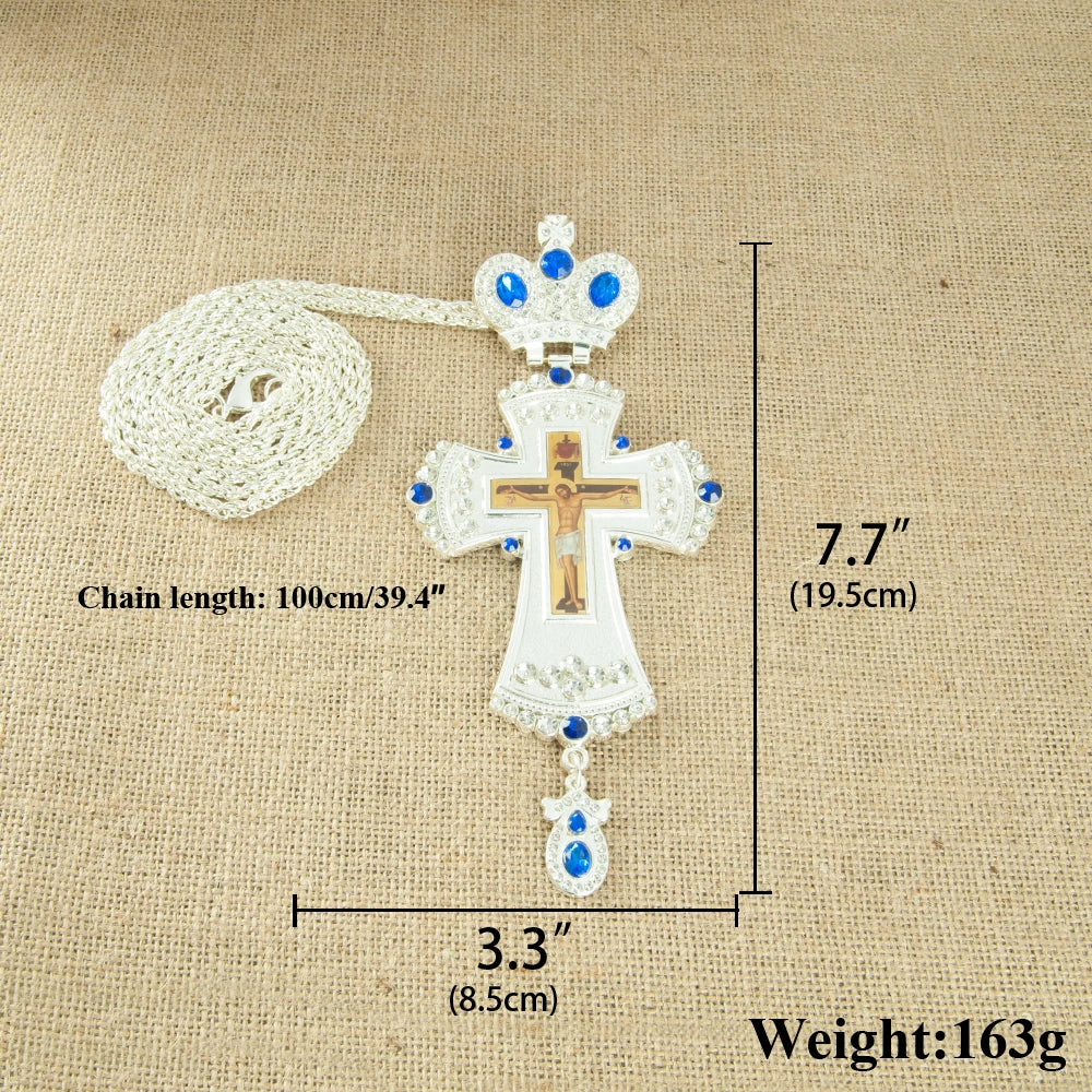 Orthodox Pectoral Cross