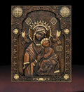 Icon of the Theotokos and Christ Child