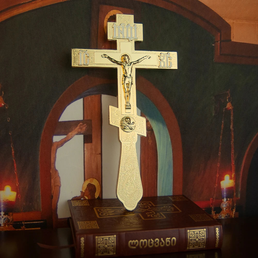 Blessing Cross
