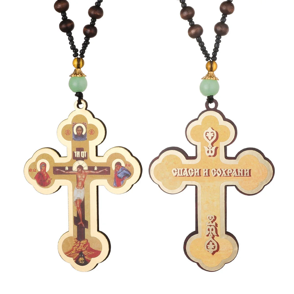 Orthodox Cross Necklace with Beads