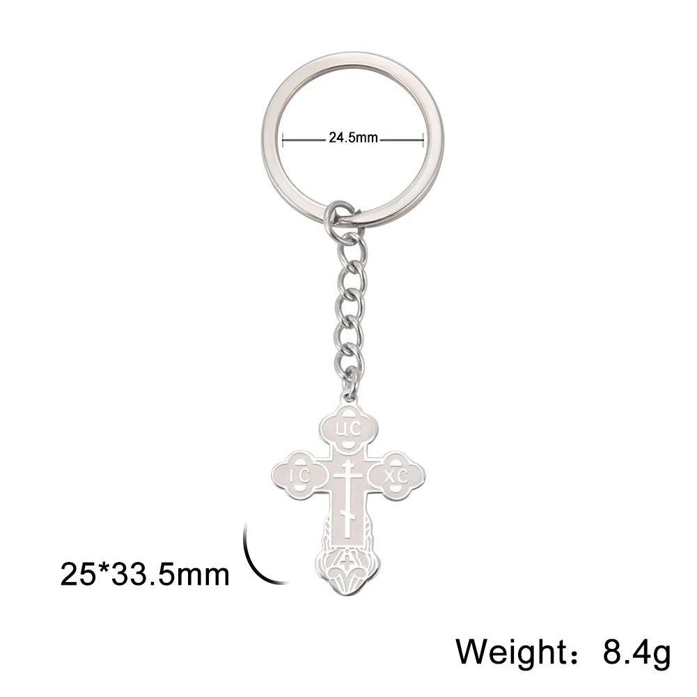 Stainless Steel Orthodox Cross Key Chain