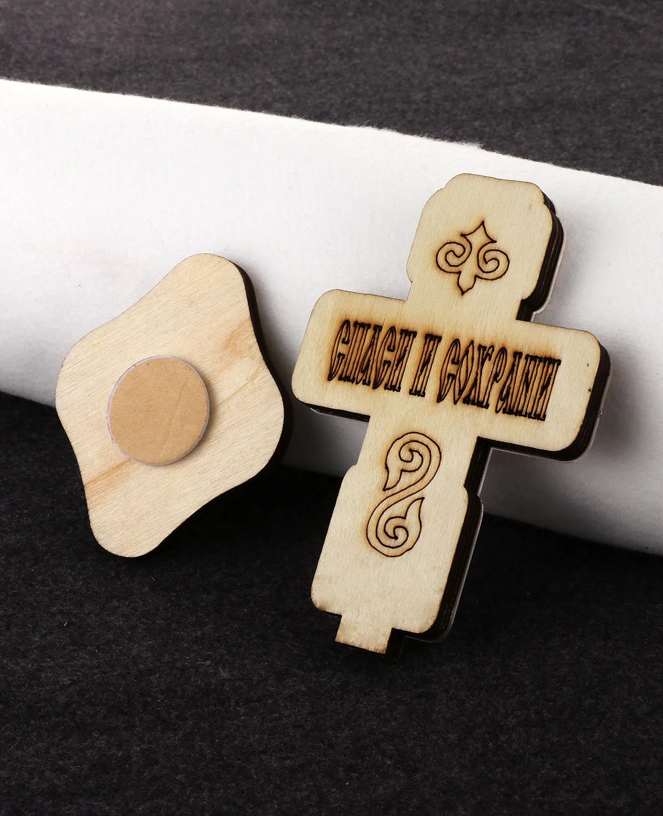 Wooden Crucifix with Base