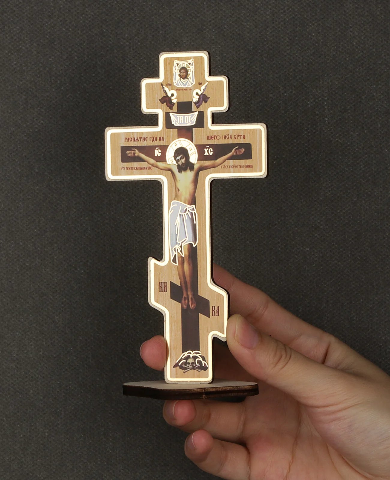 Wooden Cross with Base