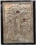 Handmade Greek Christian Orthodox Wood-Metallic Icon of Crucifixion of Jesus Christ (24 X 19Cm or 9.4 X 7.5 In) Solid Wood