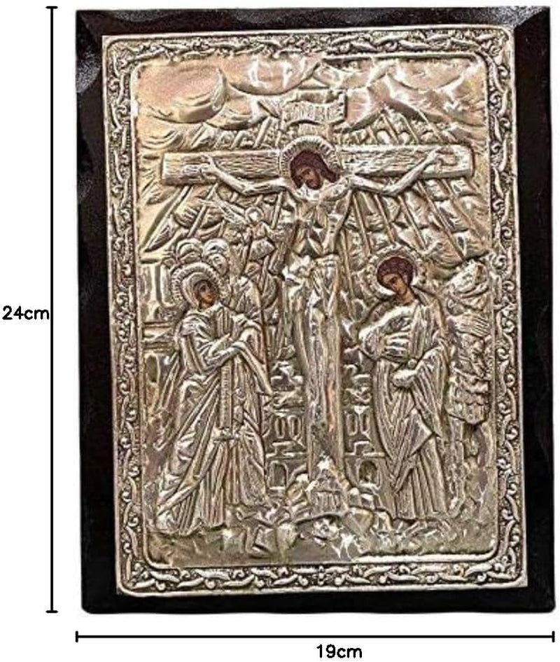 Handmade Greek Christian Orthodox Wood-Metallic Icon of Crucifixion of Jesus Christ (24 X 19Cm or 9.4 X 7.5 In) Solid Wood