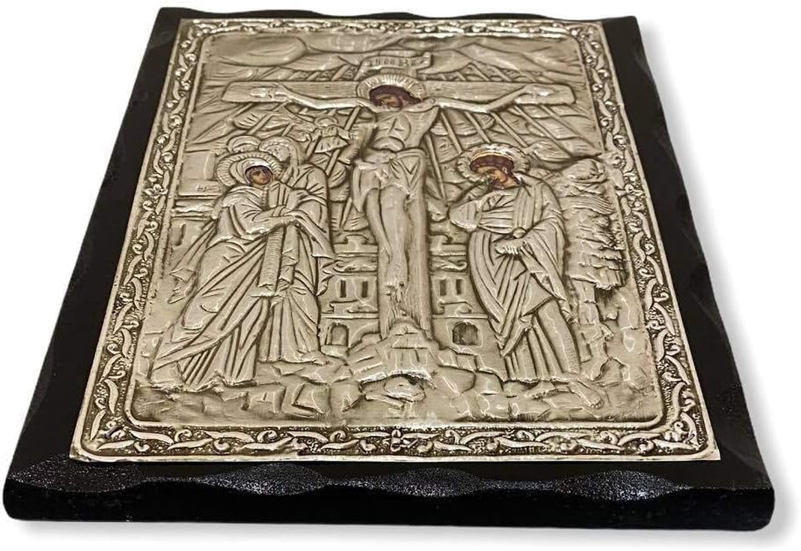 Handmade Greek Christian Orthodox Wood-Metallic Icon of Crucifixion of Jesus Christ (24 X 19Cm or 9.4 X 7.5 In) Solid Wood