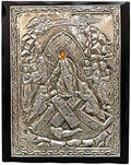 Handmade Greek Christian Orthodox Wood-Metallic Icon of the Resurrection of Jesus Christ (24 X 19Cm or 9.4 X 7.5 In) Solid Wood